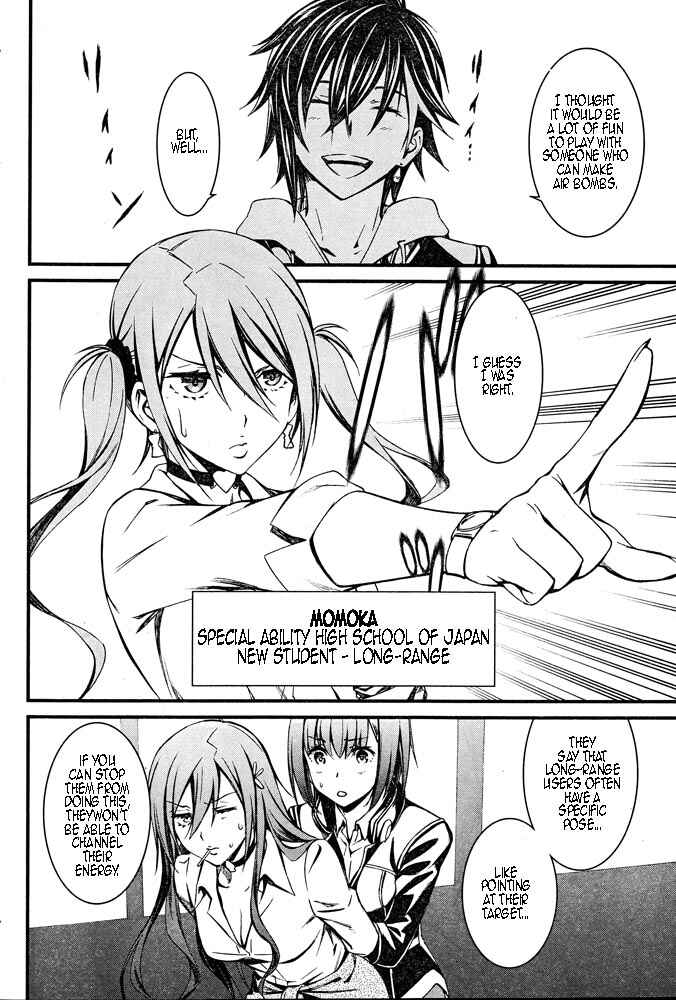 Page 21 Chapter 10 Kimi Shi ni Tamafu Koto Nakare