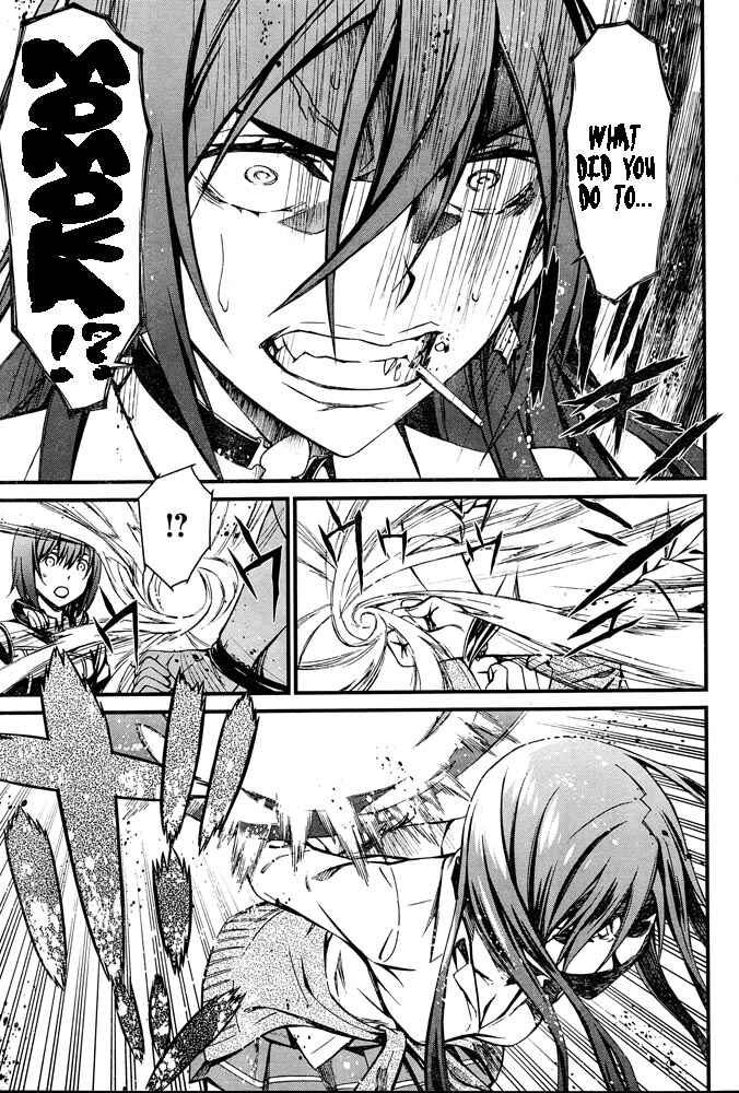 Page 28 Chapter 10 Kimi Shi ni Tamafu Koto Nakare
