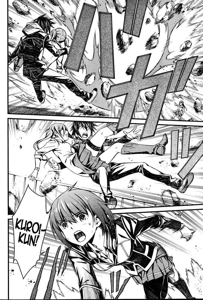 Page 31 Chapter 10 Kimi Shi ni Tamafu Koto Nakare