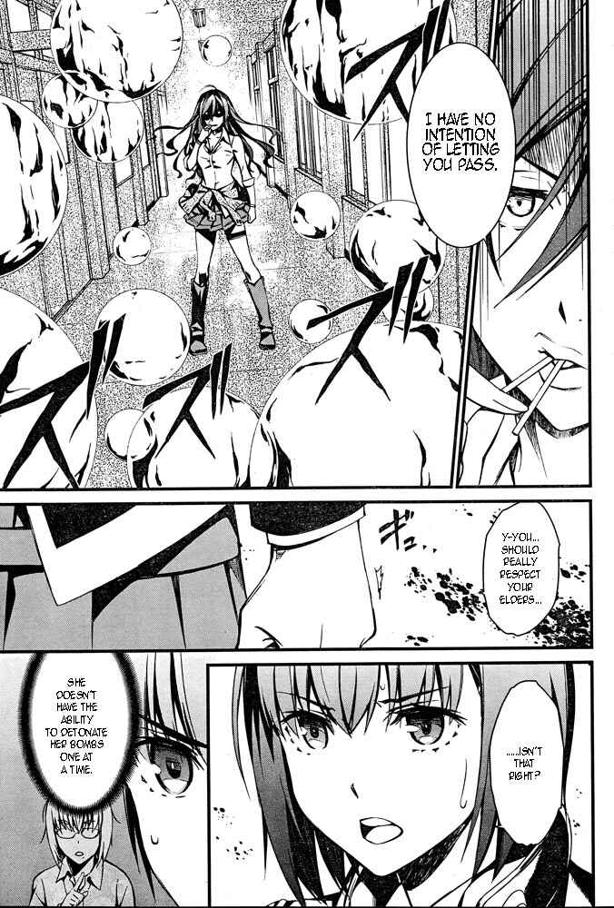 Page 4 Chapter 10 Kimi Shi ni Tamafu Koto Nakare