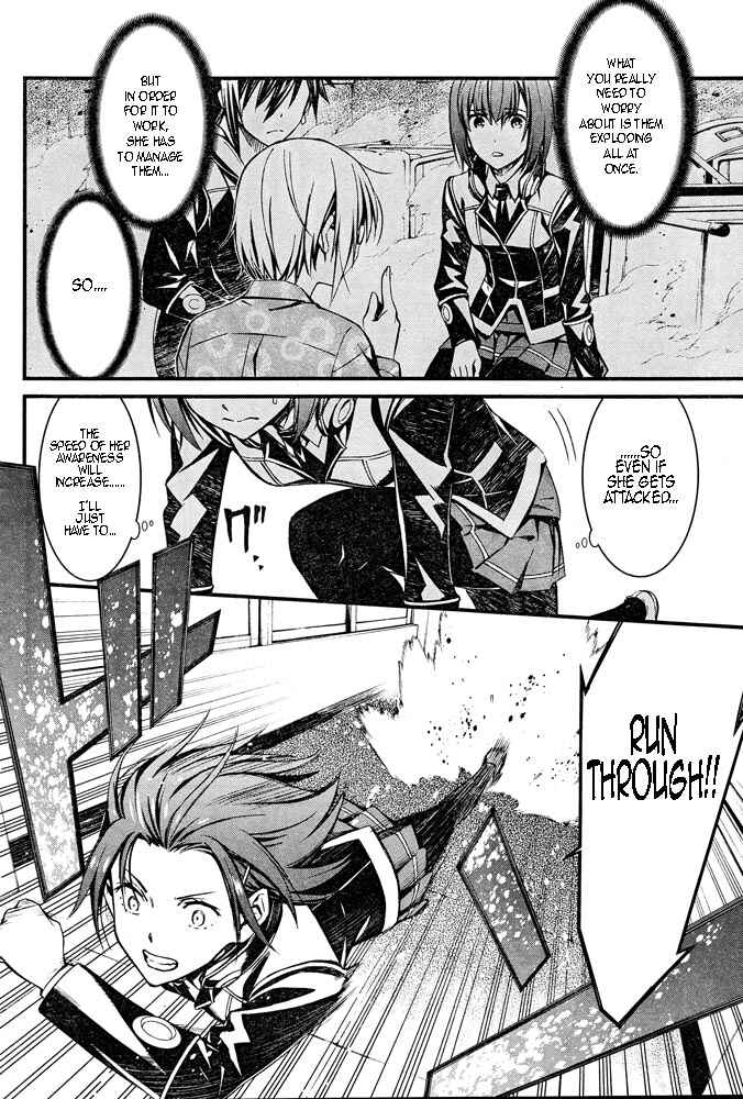 Page 5 Chapter 10 Kimi Shi ni Tamafu Koto Nakare
