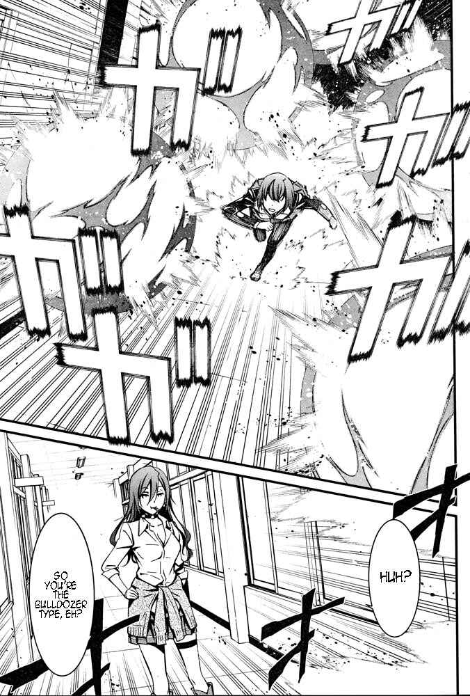 Page 6 Chapter 10 Kimi Shi ni Tamafu Koto Nakare