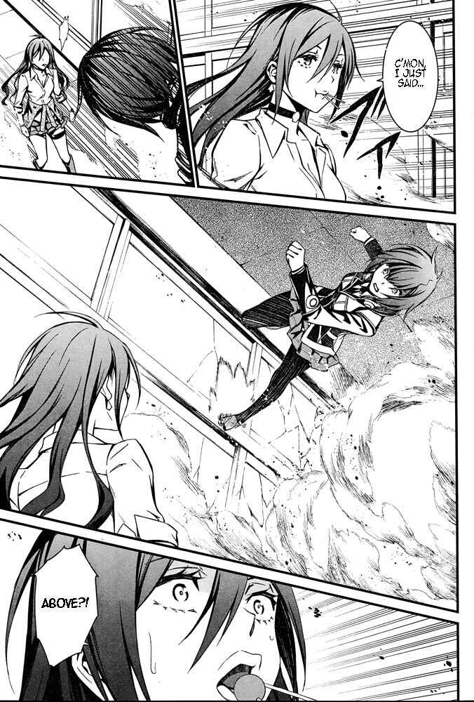 Page 8 Chapter 10 Kimi Shi ni Tamafu Koto Nakare