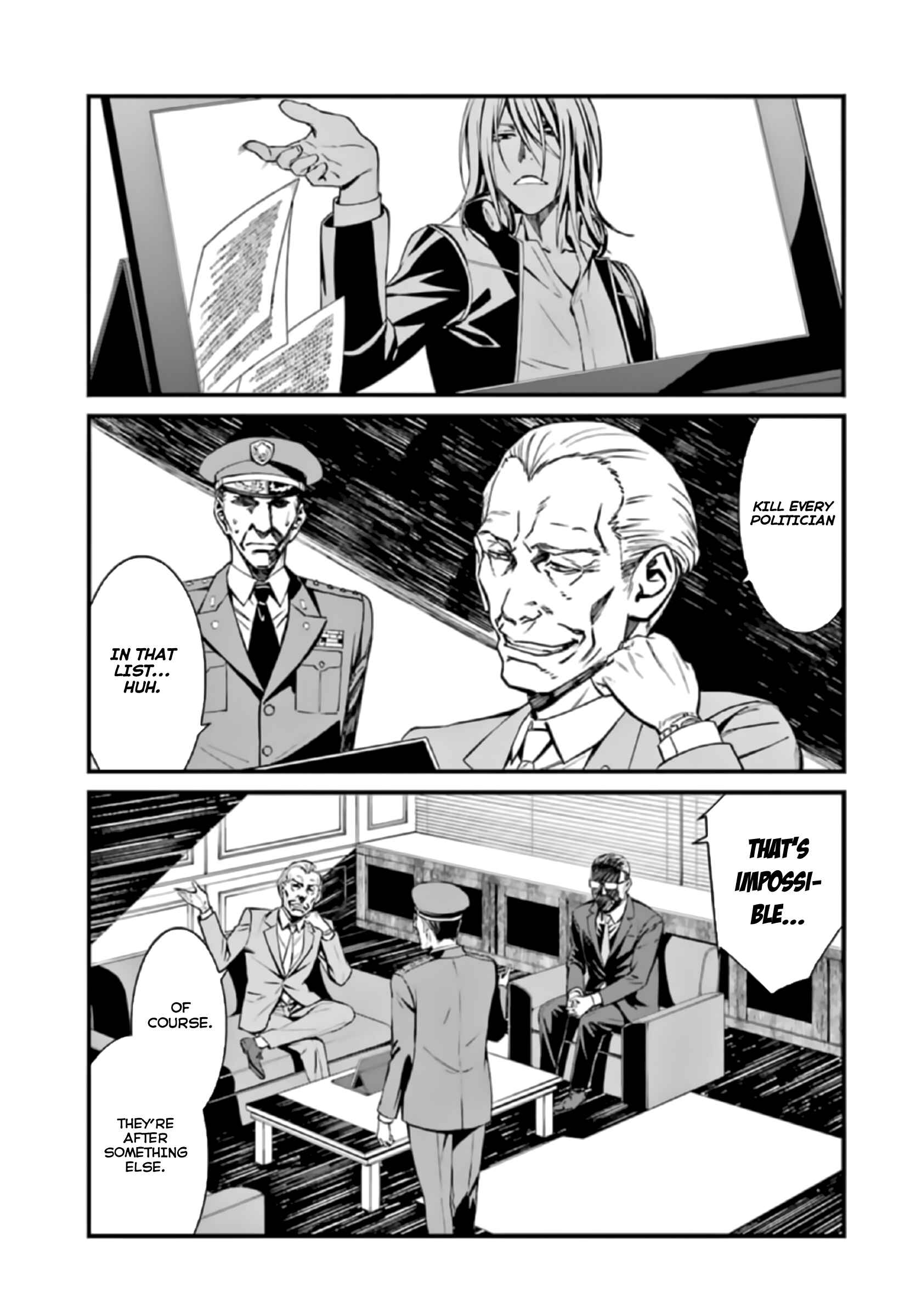 Page 1 Chapter 37 Kimi Shi ni Tamafu Koto Nakare