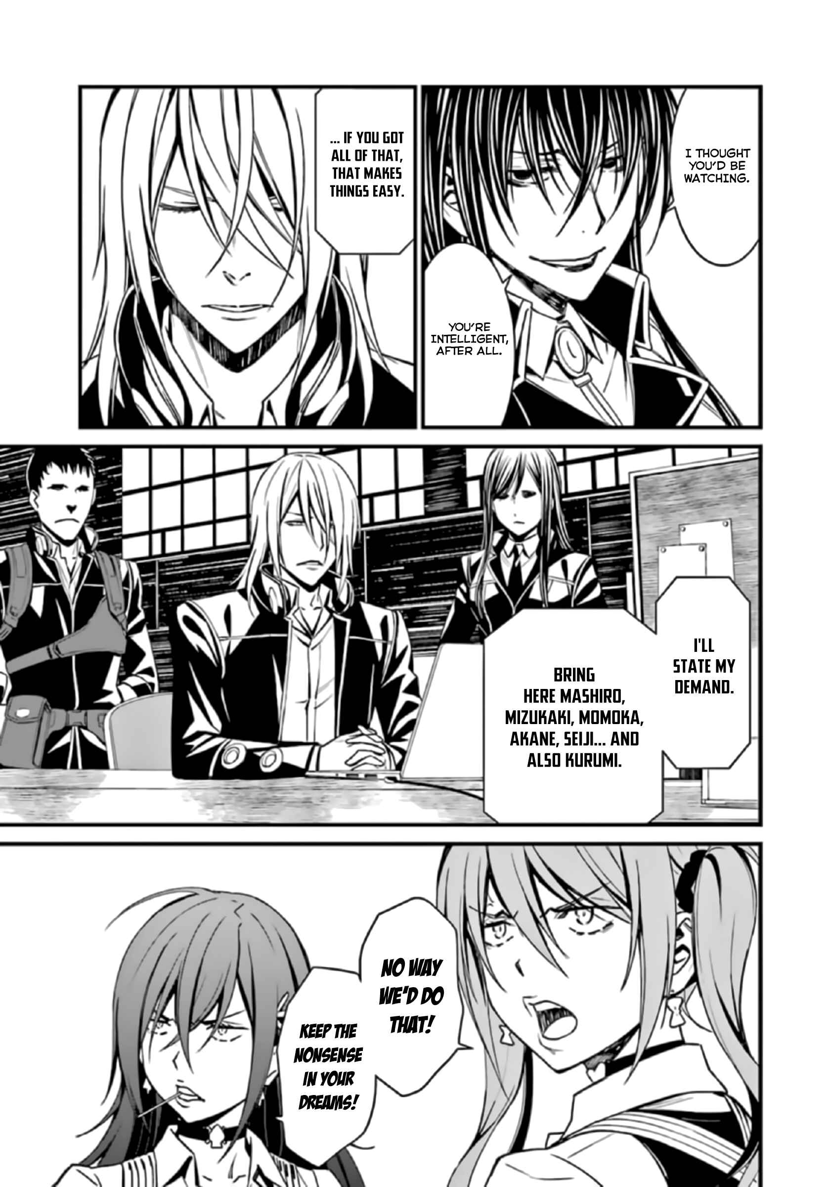 Page 13 Chapter 37 Kimi Shi ni Tamafu Koto Nakare