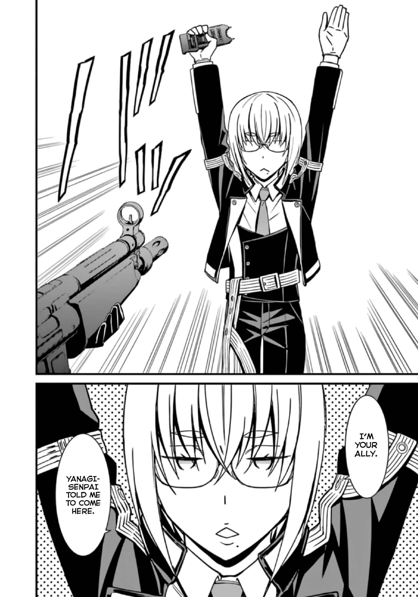 Page 18 Chapter 37 Kimi Shi ni Tamafu Koto Nakare