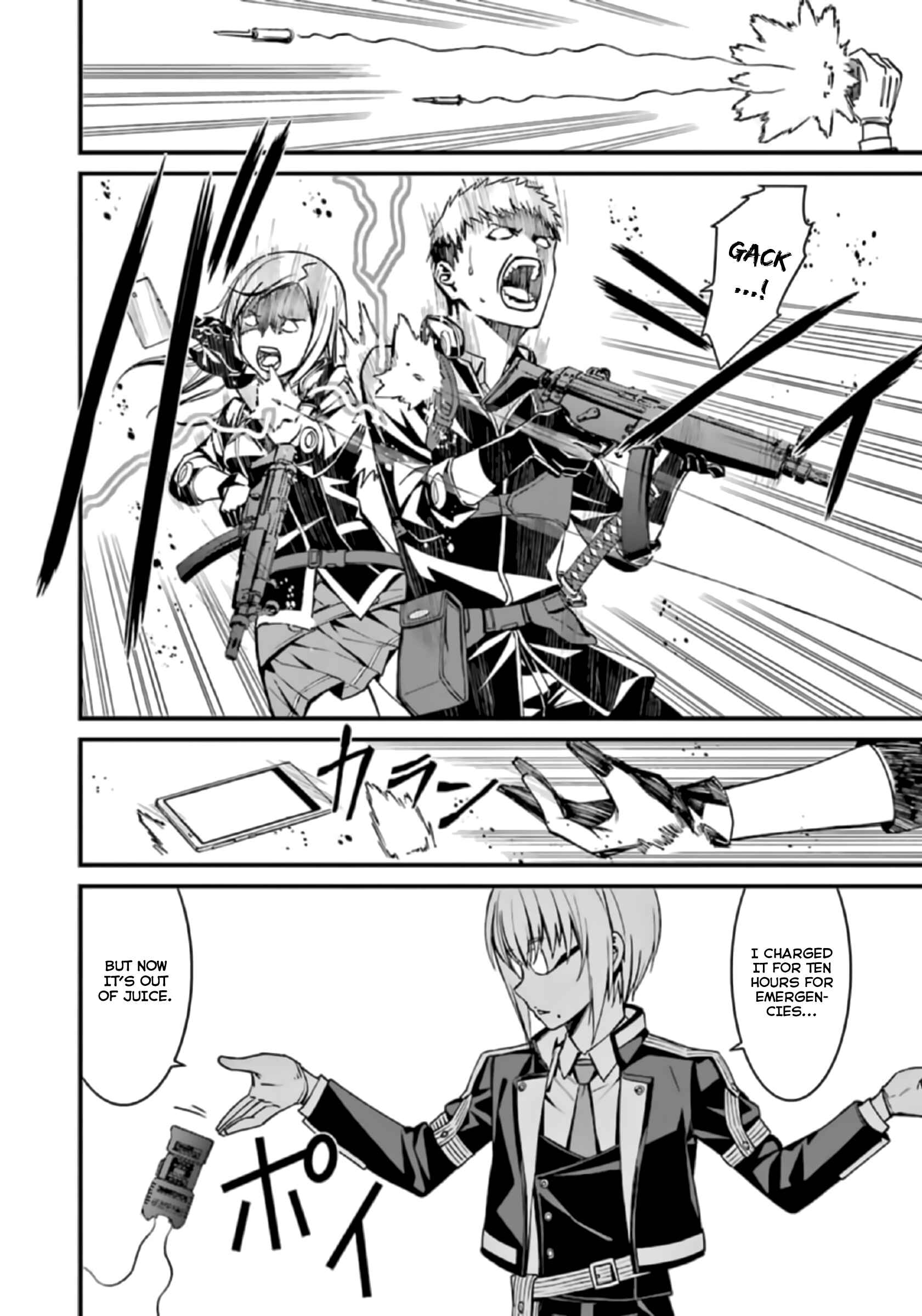 Page 20 Chapter 37 Kimi Shi ni Tamafu Koto Nakare