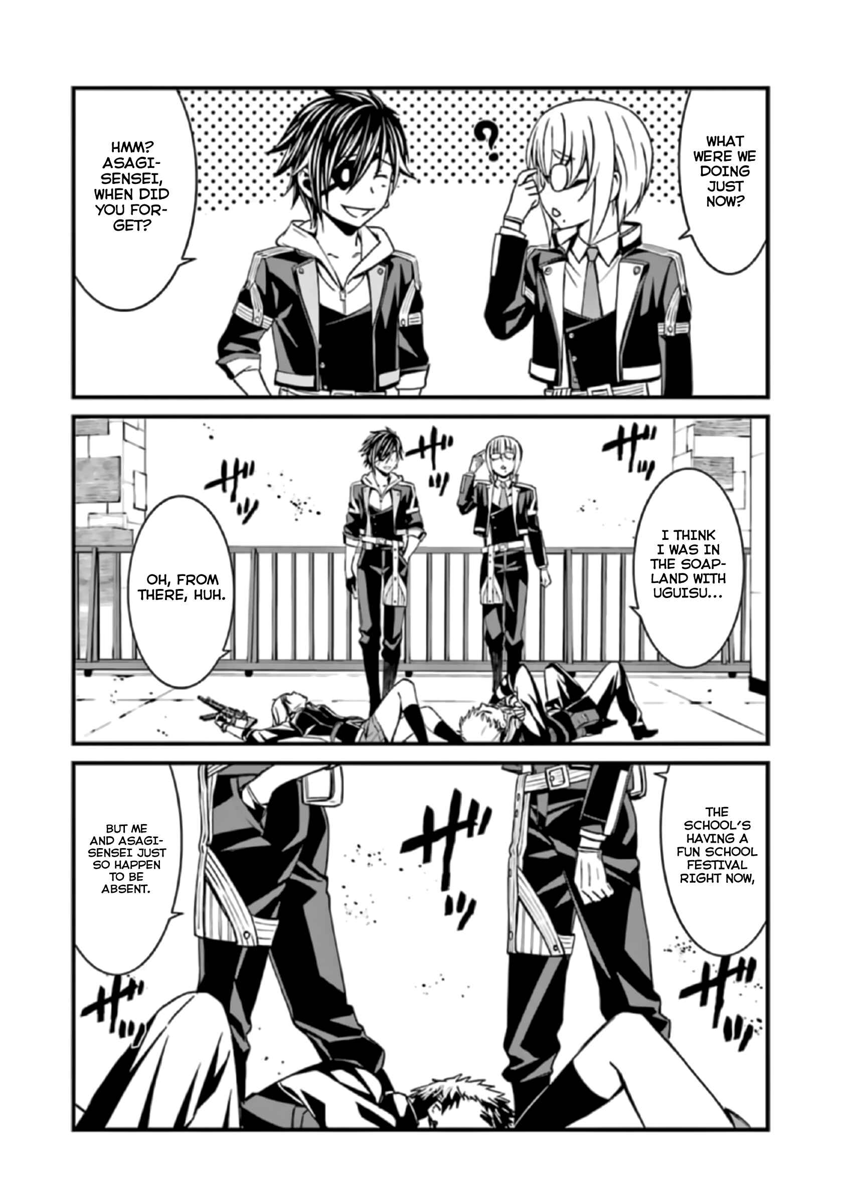 Page 22 Chapter 37 Kimi Shi ni Tamafu Koto Nakare