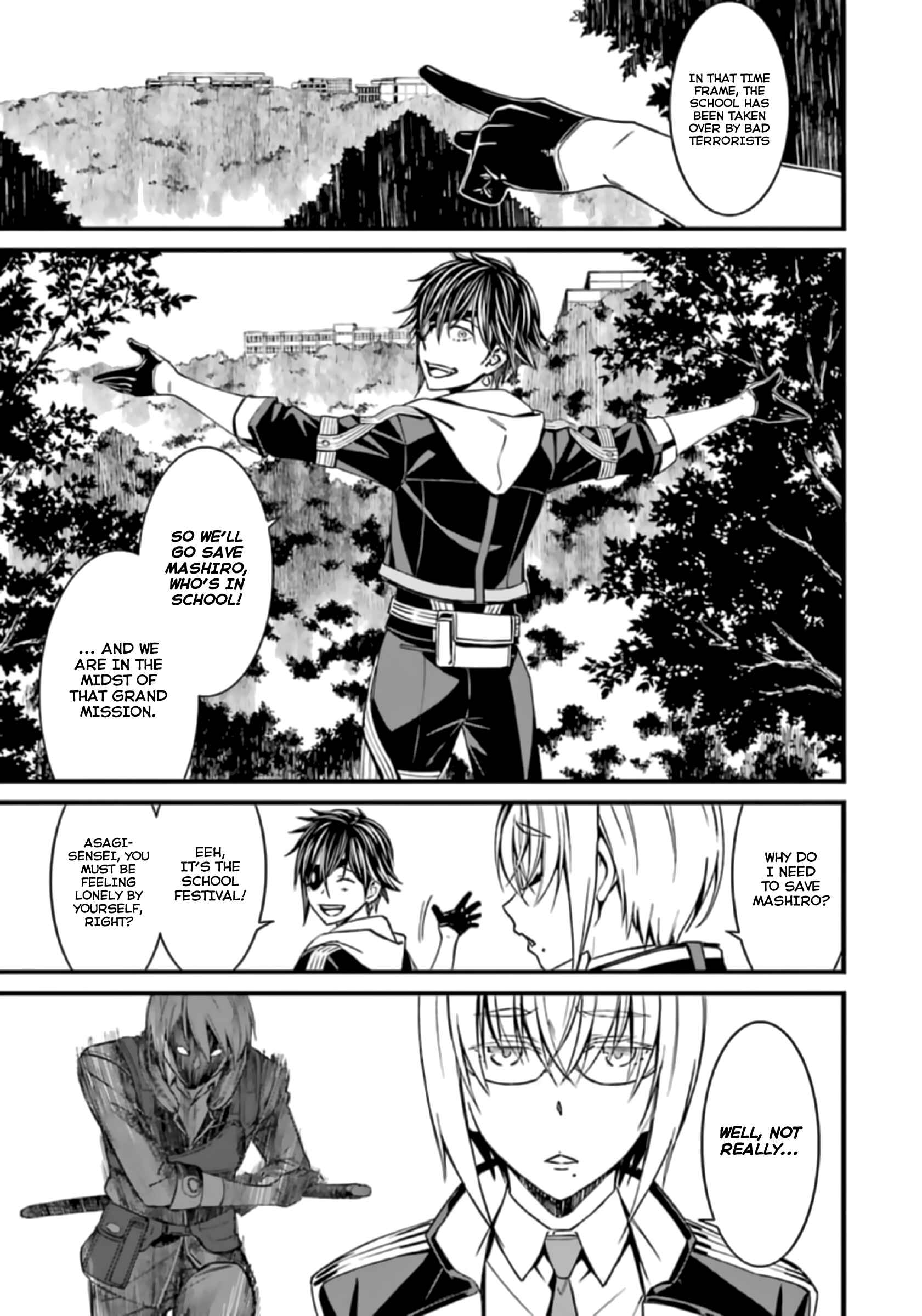 Page 23 Chapter 37 Kimi Shi ni Tamafu Koto Nakare