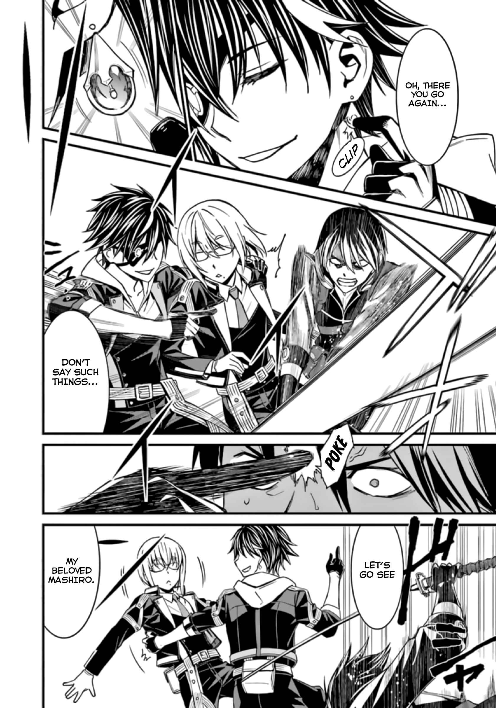 Page 24 Chapter 37 Kimi Shi ni Tamafu Koto Nakare