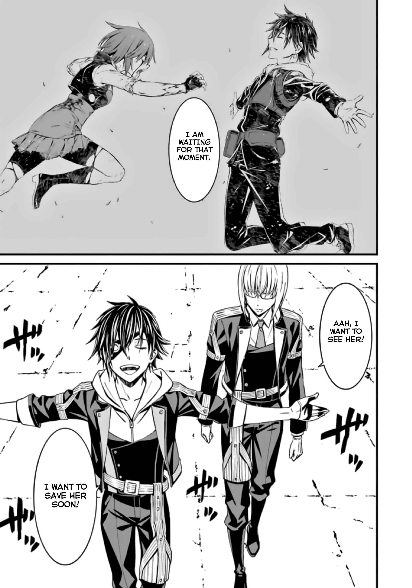 Page 27 Chapter 37 Kimi Shi ni Tamafu Koto Nakare