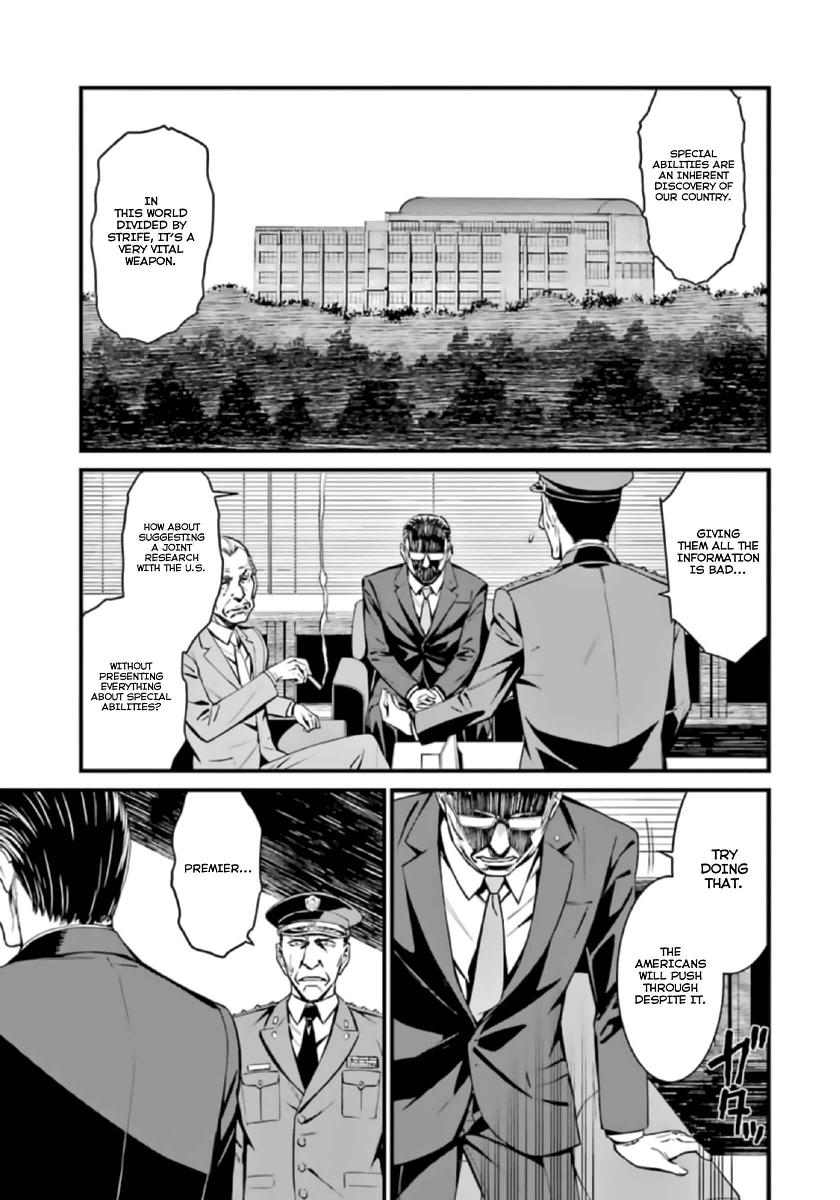 Page 3 Chapter 37 Kimi Shi ni Tamafu Koto Nakare
