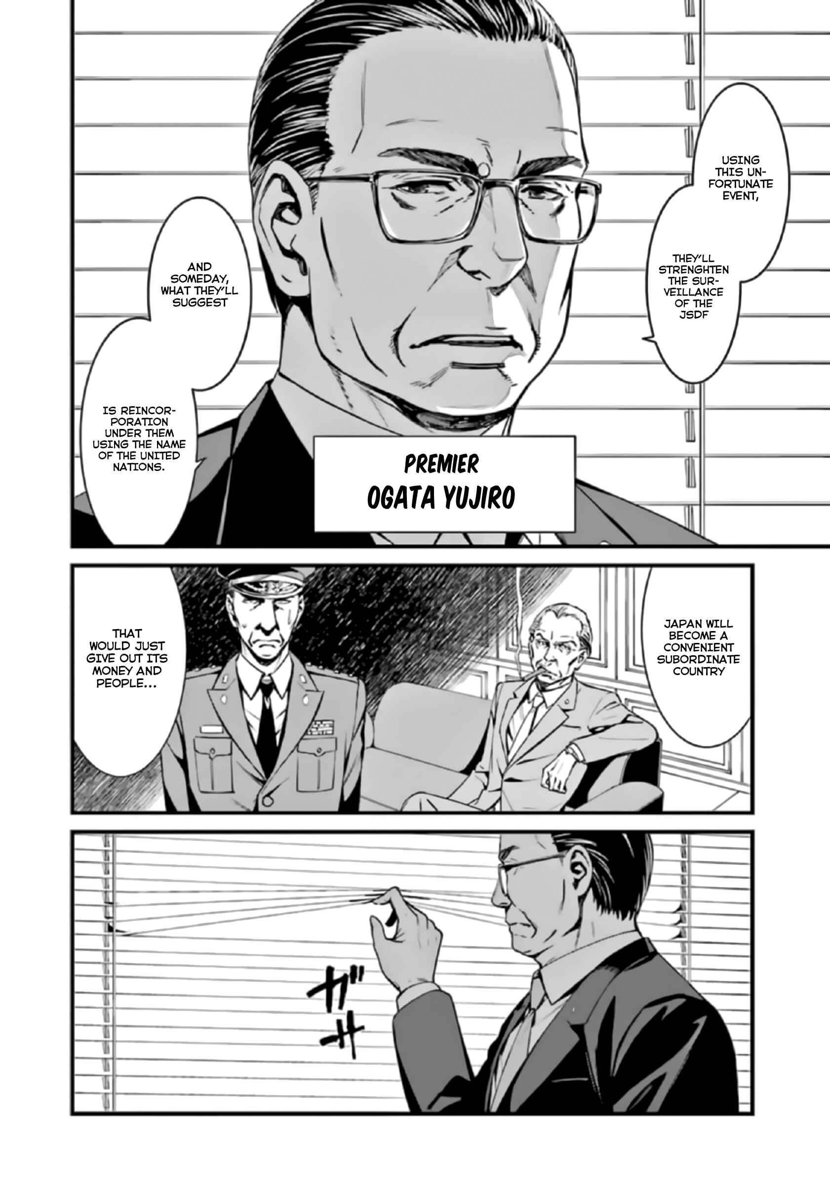 Page 4 Chapter 37 Kimi Shi ni Tamafu Koto Nakare