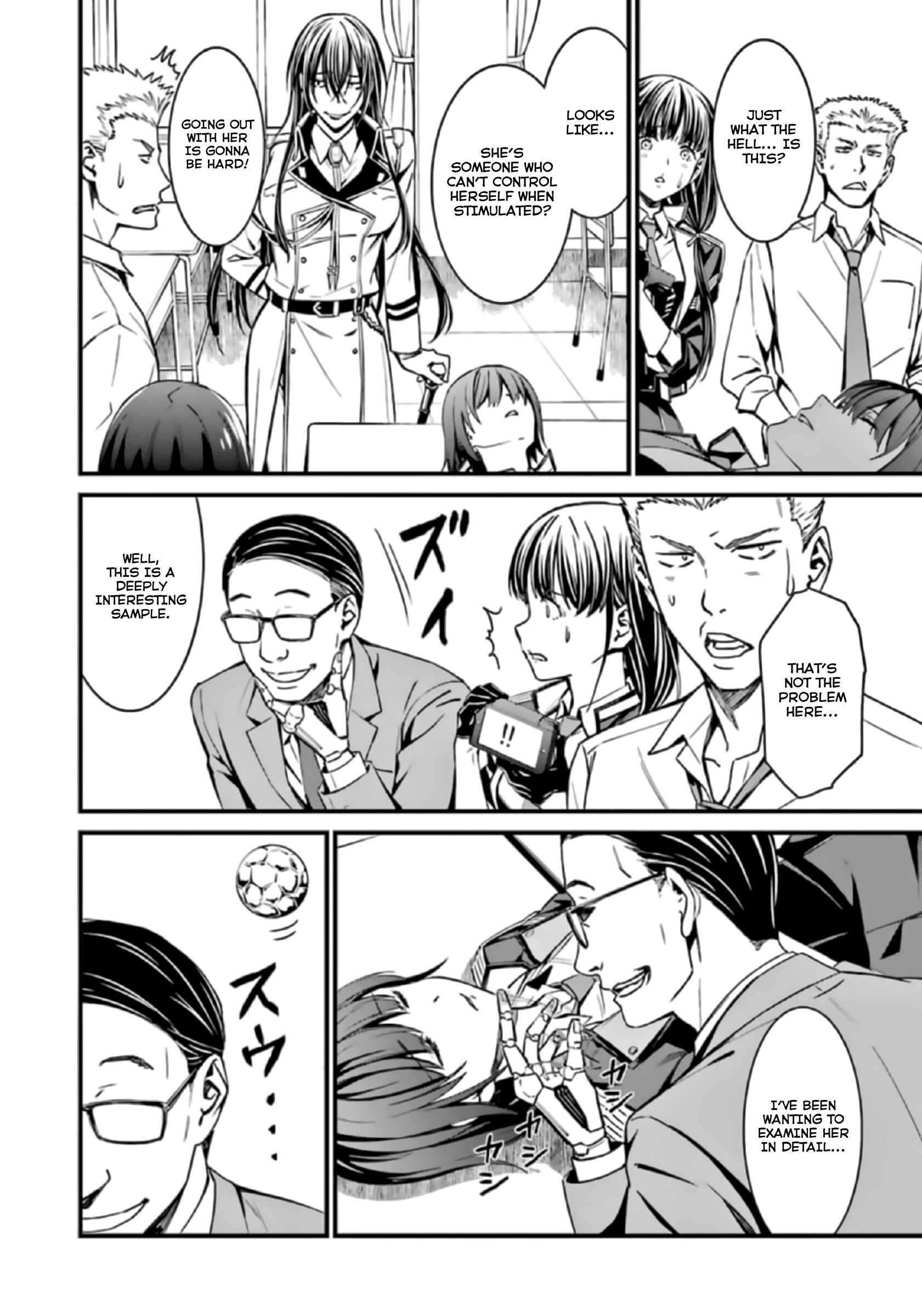 Page 6 Chapter 37 Kimi Shi ni Tamafu Koto Nakare