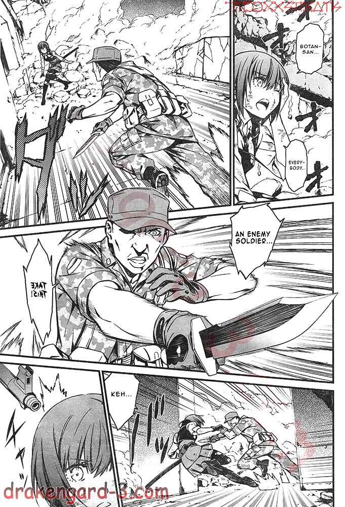 Page 12 Chapter 2 Kimi Shi ni Tamafu Koto Nakare