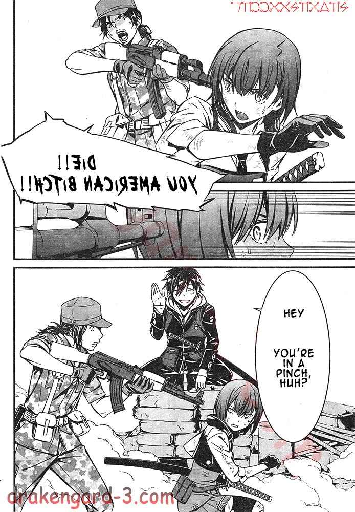 Page 13 Chapter 2 Kimi Shi ni Tamafu Koto Nakare