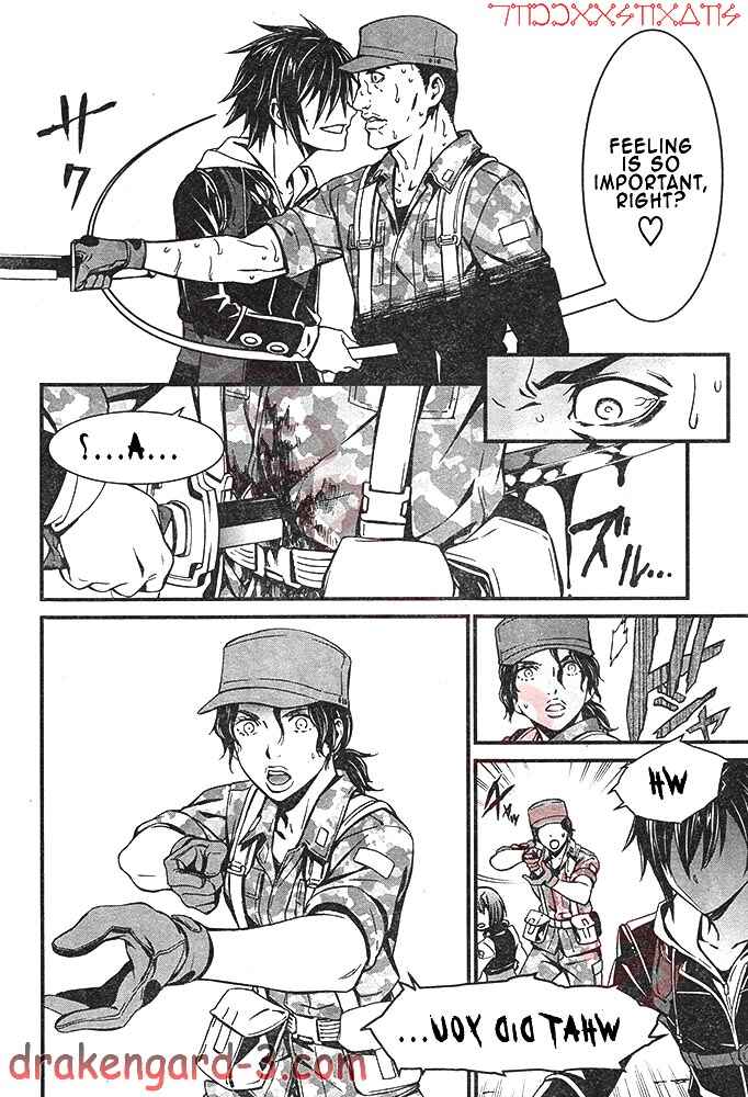 Page 17 Chapter 2 Kimi Shi ni Tamafu Koto Nakare