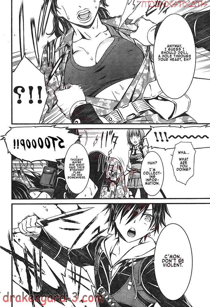 Page 23 Chapter 2 Kimi Shi ni Tamafu Koto Nakare