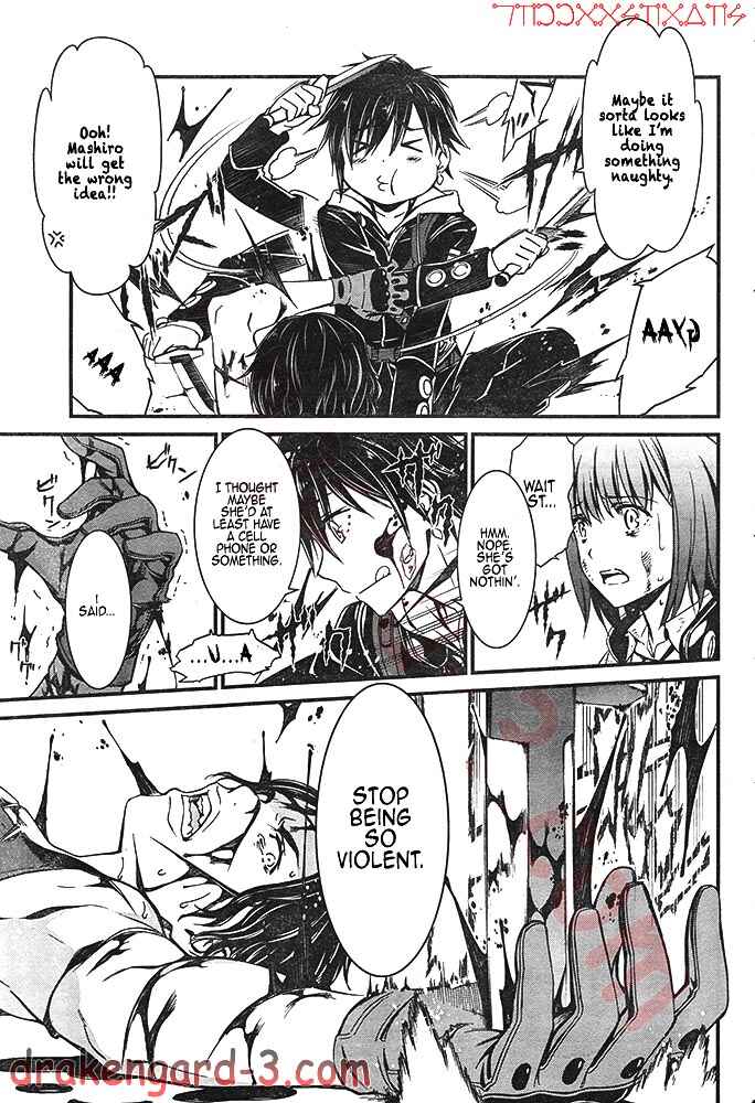 Page 24 Chapter 2 Kimi Shi ni Tamafu Koto Nakare