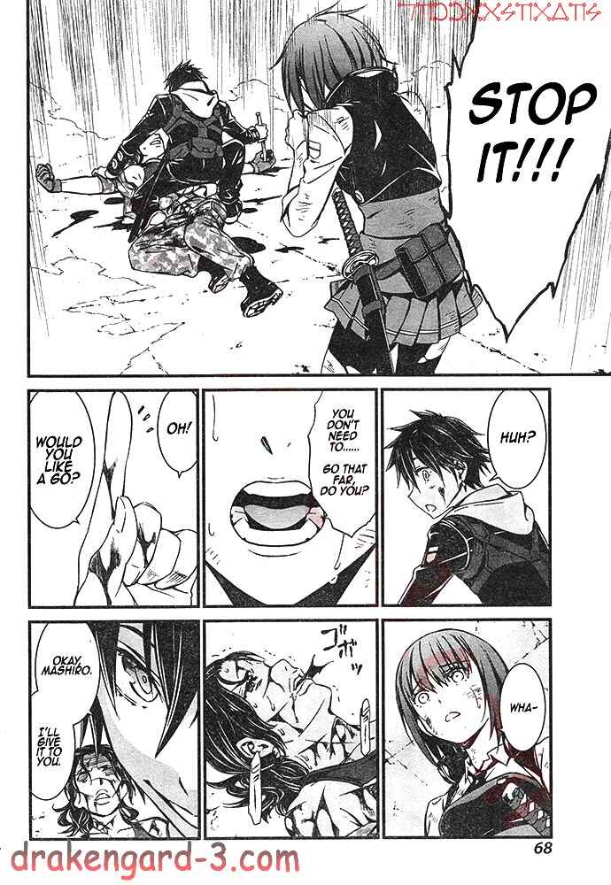 Page 25 Chapter 2 Kimi Shi ni Tamafu Koto Nakare