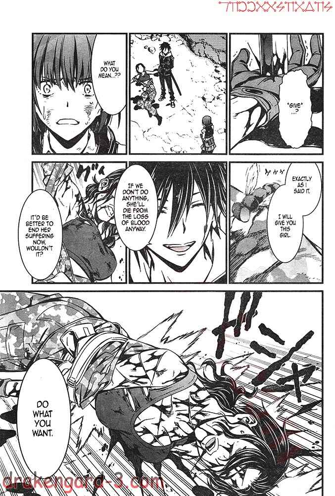 Page 26 Chapter 2 Kimi Shi ni Tamafu Koto Nakare