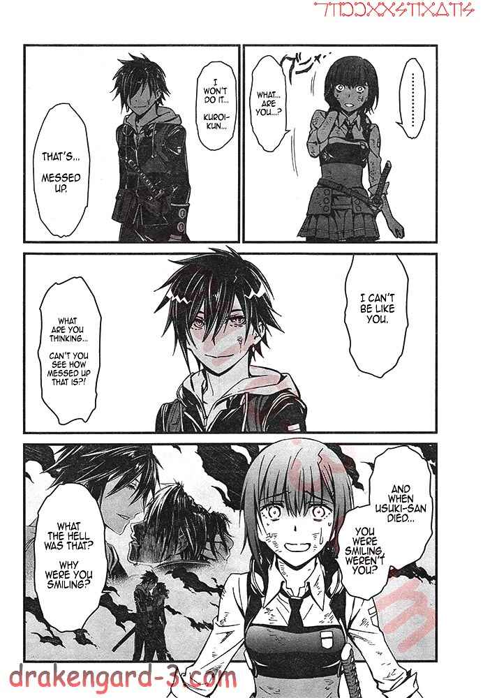 Page 27 Chapter 2 Kimi Shi ni Tamafu Koto Nakare