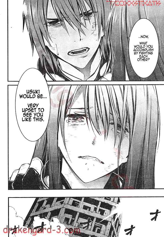 Page 37 Chapter 2 Kimi Shi ni Tamafu Koto Nakare