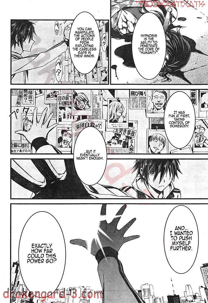 Page 39 Chapter 2 Kimi Shi ni Tamafu Koto Nakare