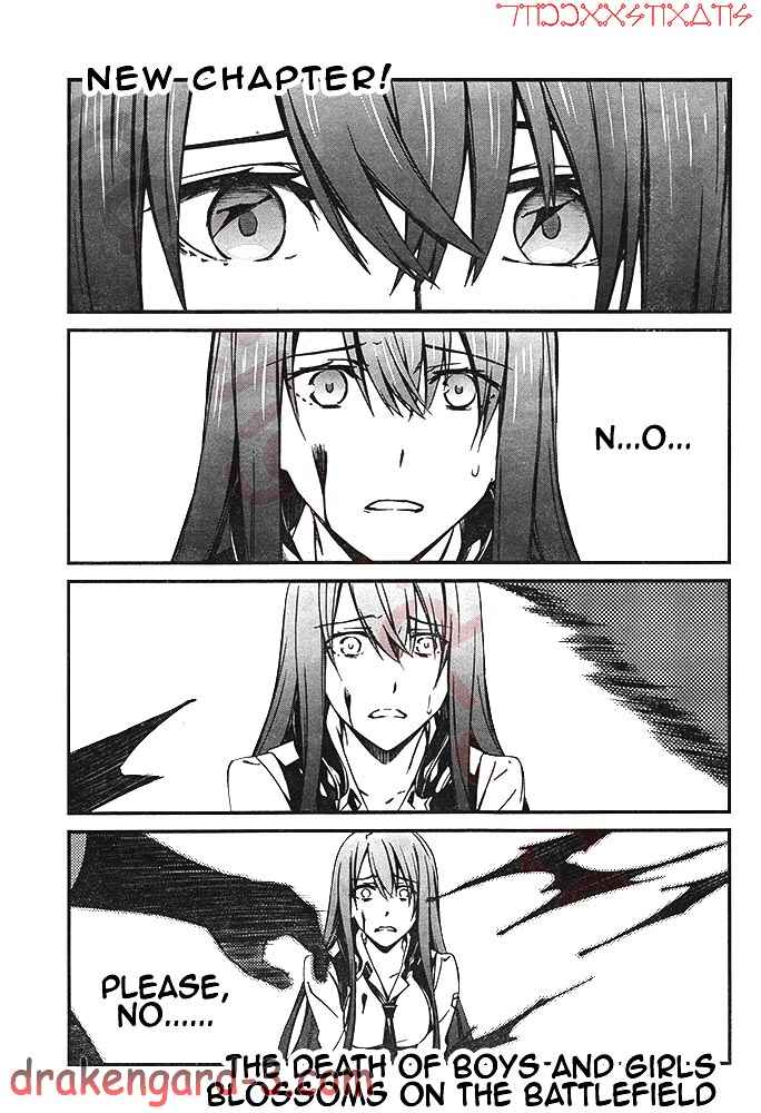 Page 4 Chapter 2 Kimi Shi ni Tamafu Koto Nakare