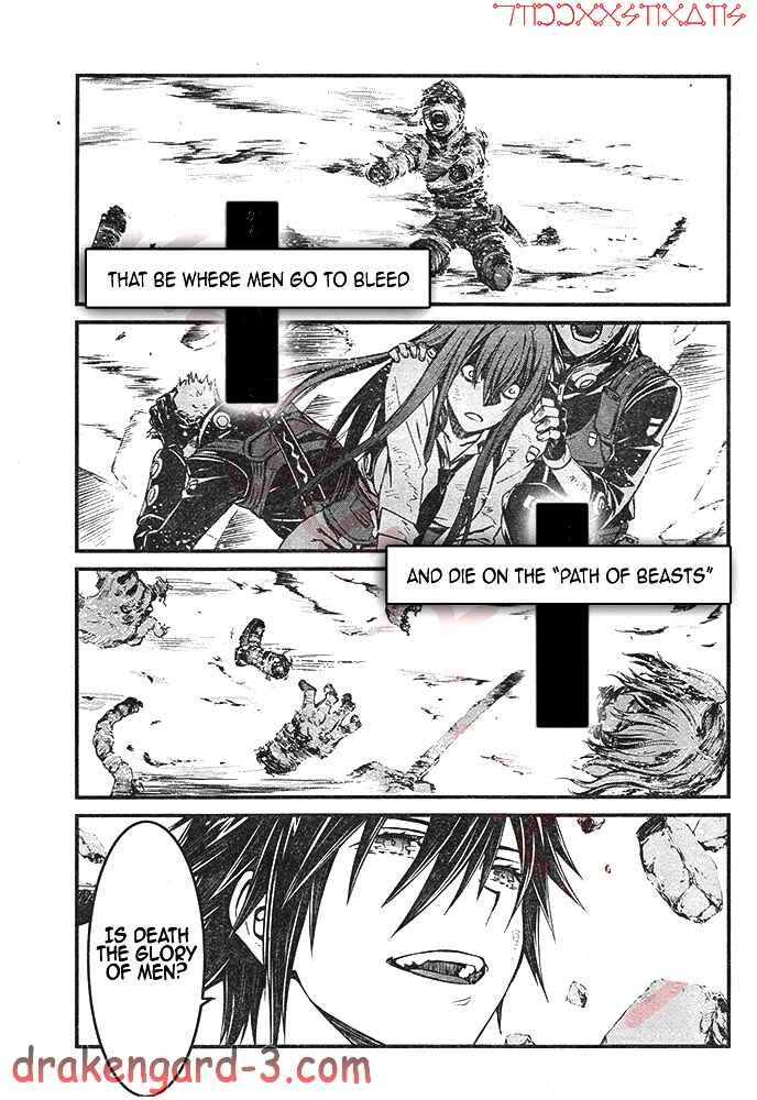 Page 45 Chapter 2 Kimi Shi ni Tamafu Koto Nakare