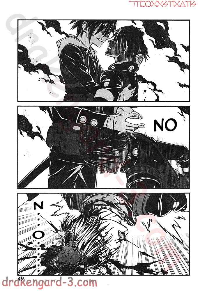 Page 6 Chapter 2 Kimi Shi ni Tamafu Koto Nakare