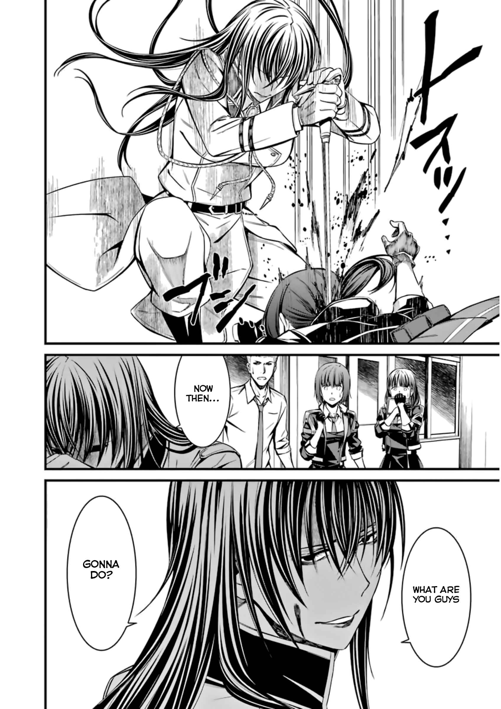 Page 10 Chapter 34 Kimi Shi ni Tamafu Koto Nakare