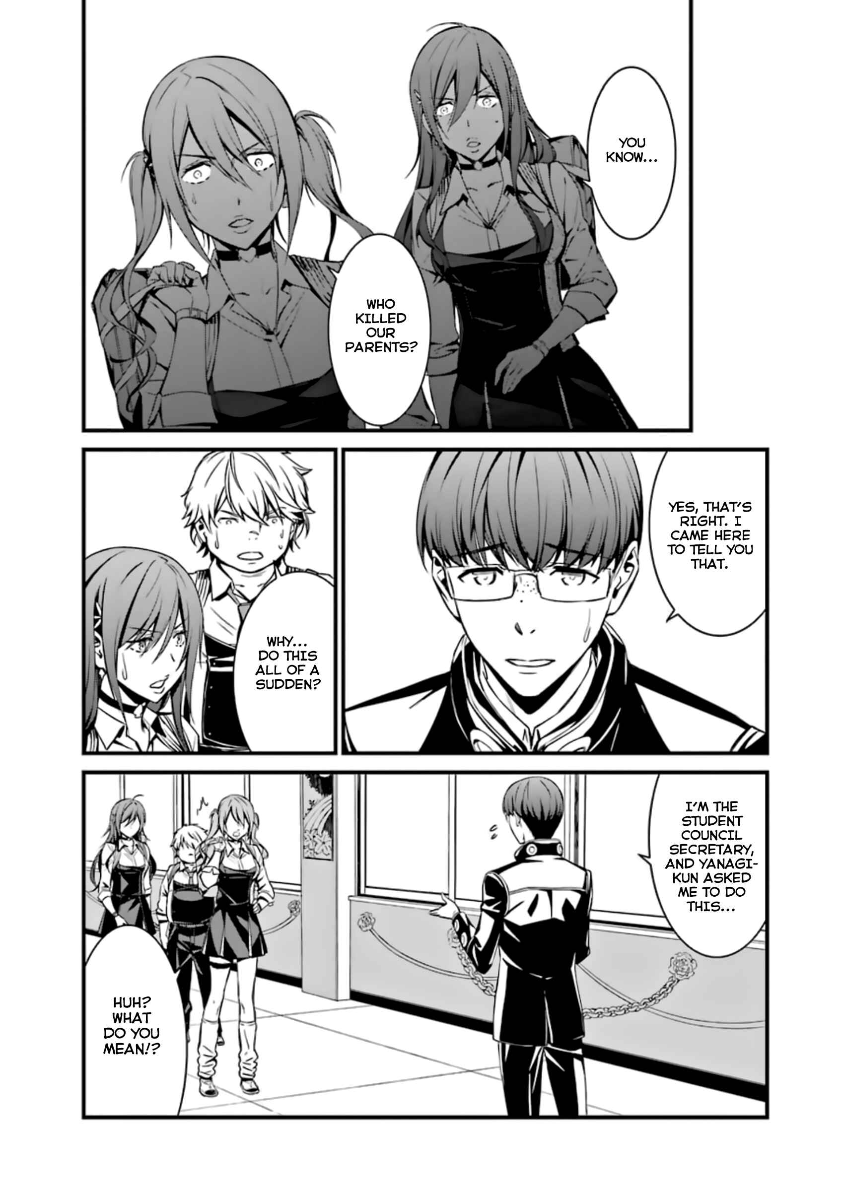 Page 11 Chapter 34 Kimi Shi ni Tamafu Koto Nakare