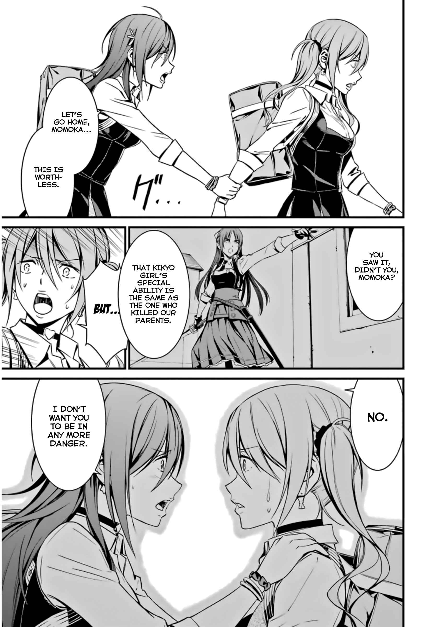 Page 13 Chapter 34 Kimi Shi ni Tamafu Koto Nakare