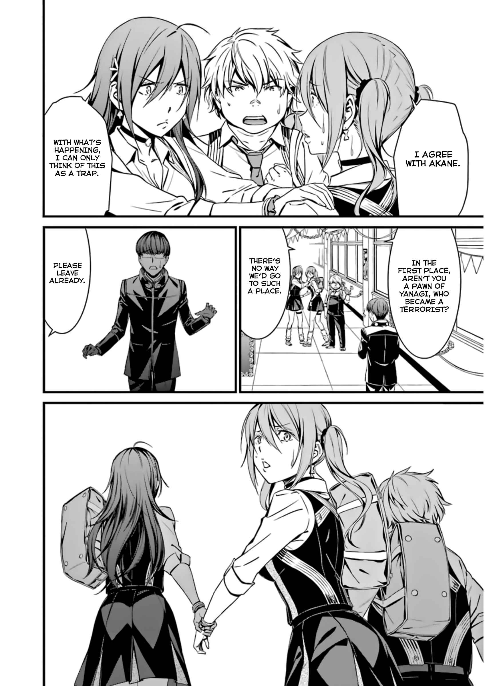 Page 14 Chapter 34 Kimi Shi ni Tamafu Koto Nakare