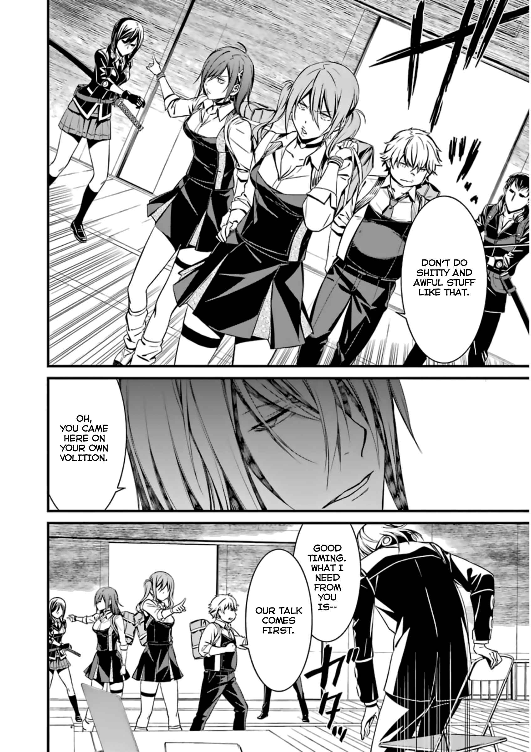 Page 18 Chapter 34 Kimi Shi ni Tamafu Koto Nakare