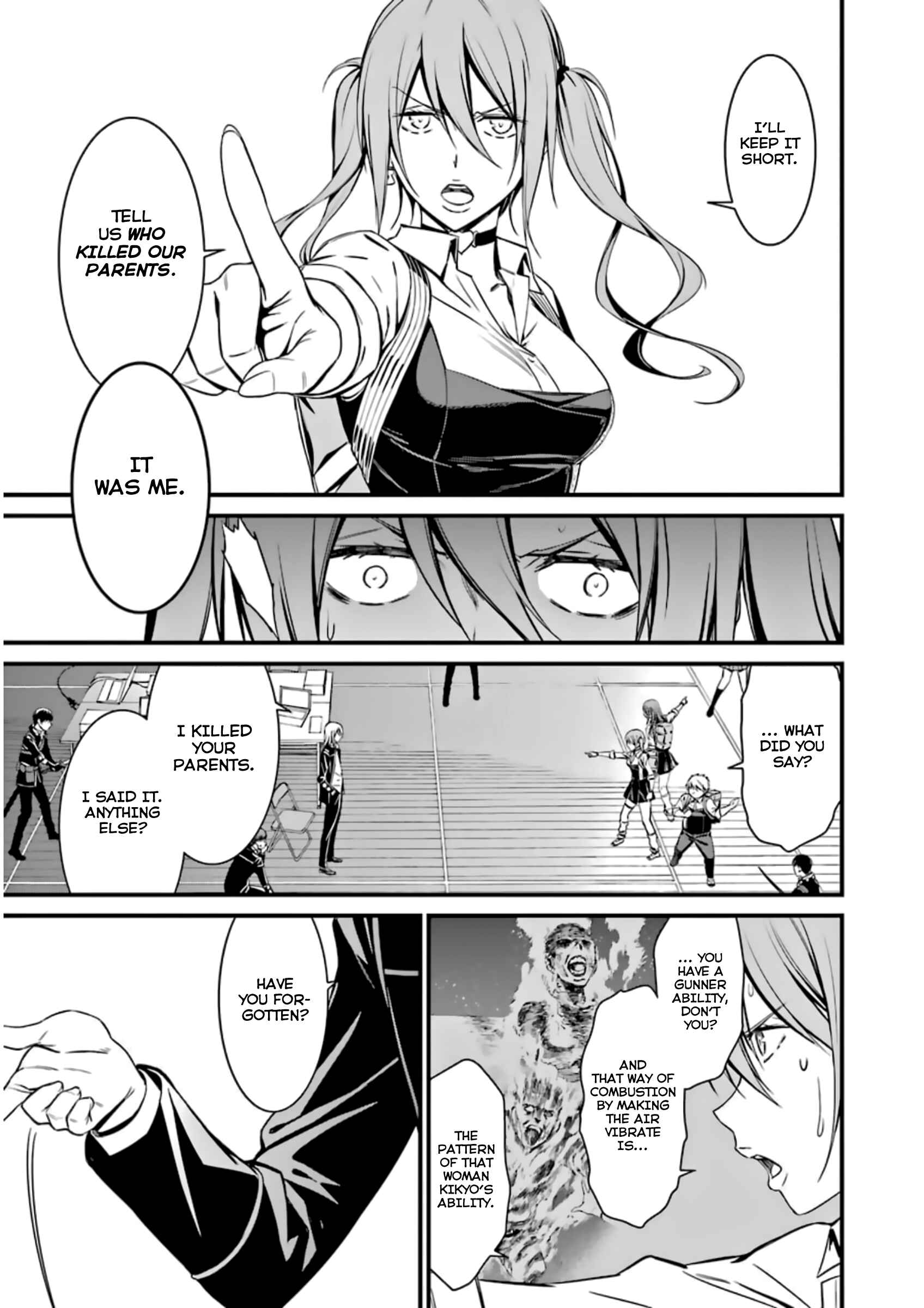 Page 19 Chapter 34 Kimi Shi ni Tamafu Koto Nakare
