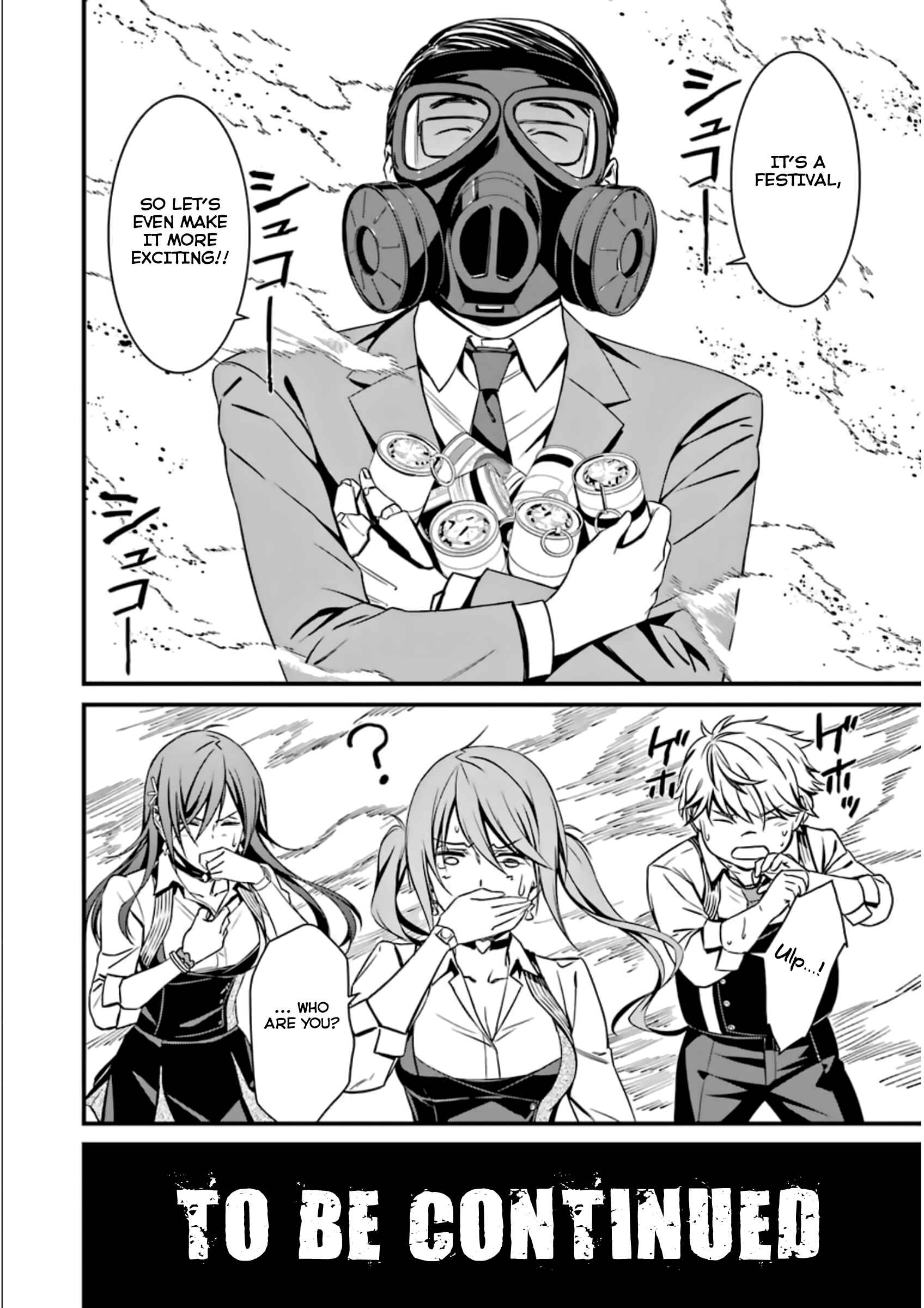 Page 28 Chapter 34 Kimi Shi ni Tamafu Koto Nakare