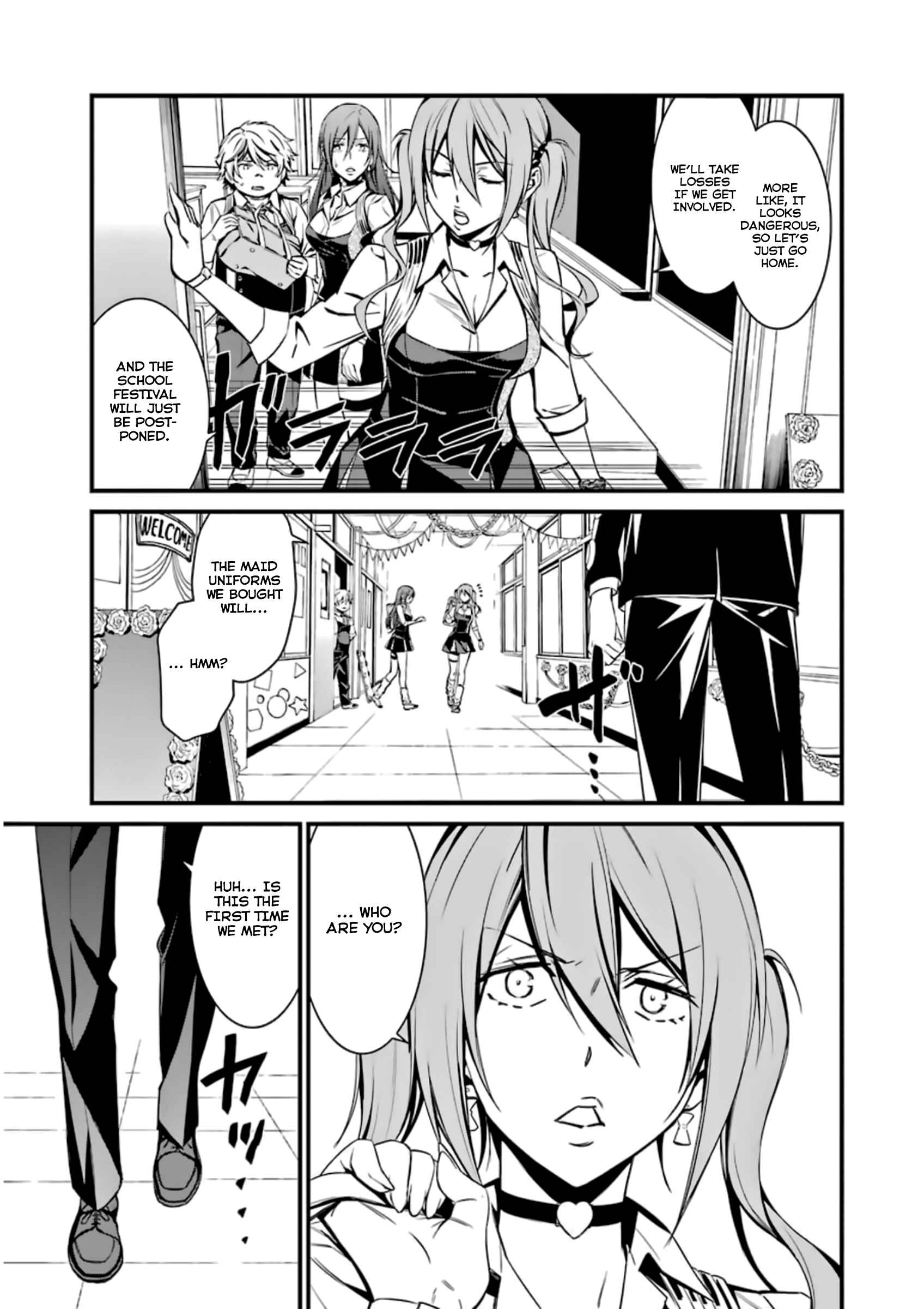 Page 3 Chapter 34 Kimi Shi ni Tamafu Koto Nakare
