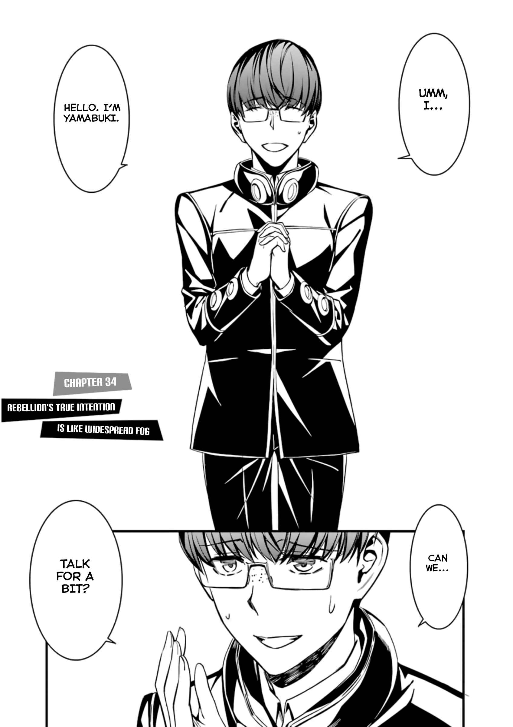 Page 4 Chapter 34 Kimi Shi ni Tamafu Koto Nakare