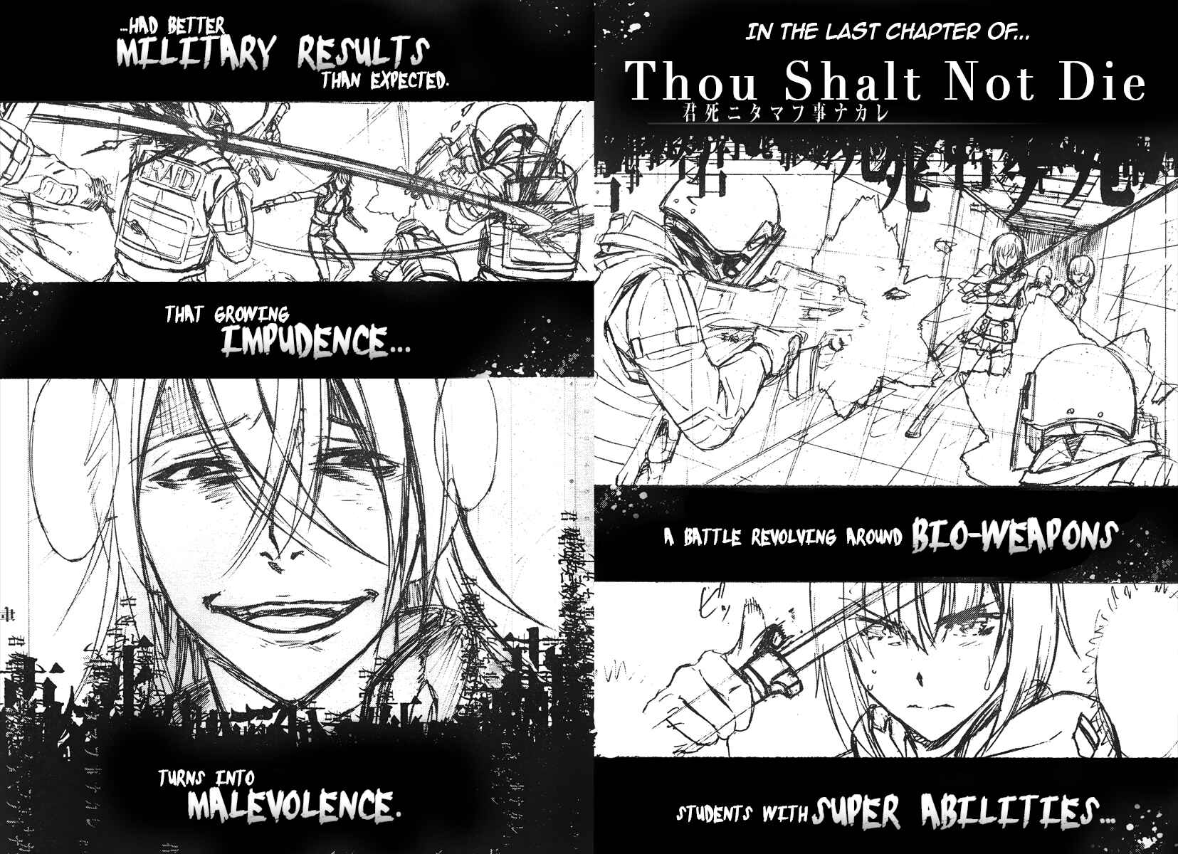 Page 1 Chapter 16 Kimi Shi ni Tamafu Koto Nakare