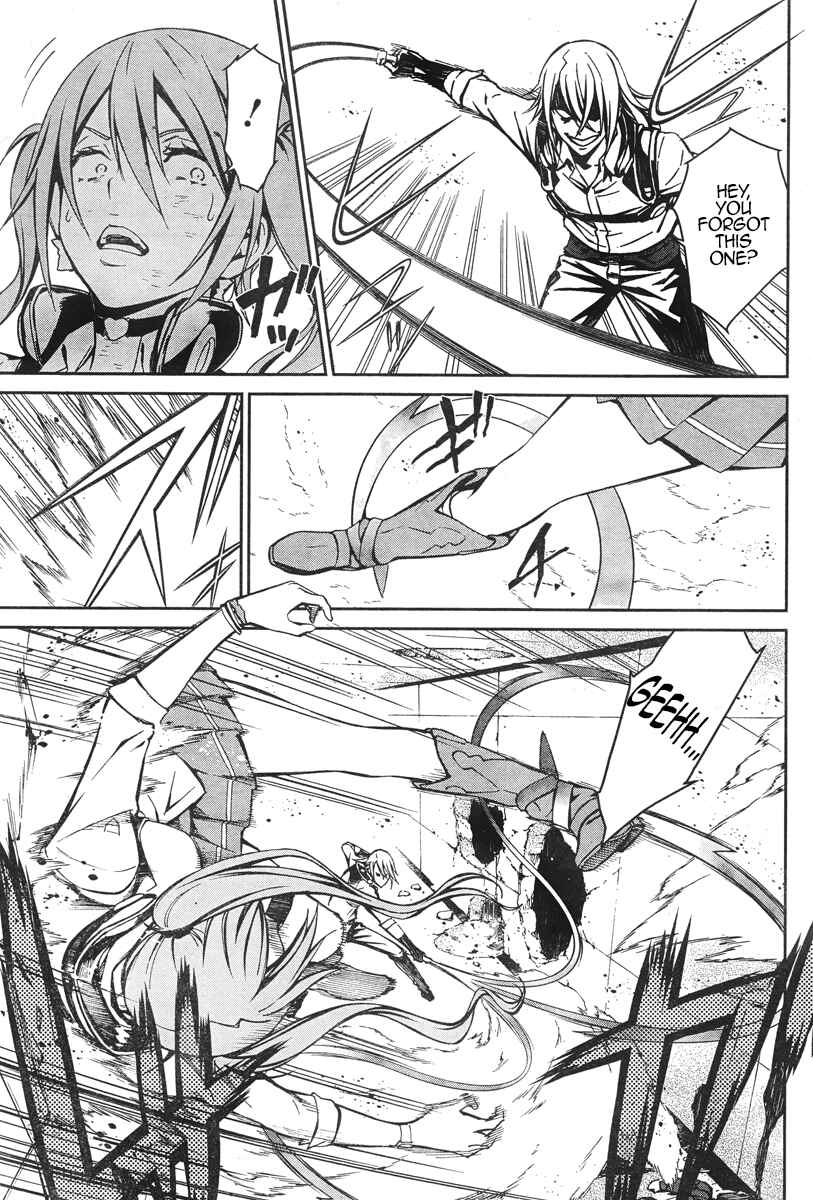 Page 22 Chapter 16 Kimi Shi ni Tamafu Koto Nakare