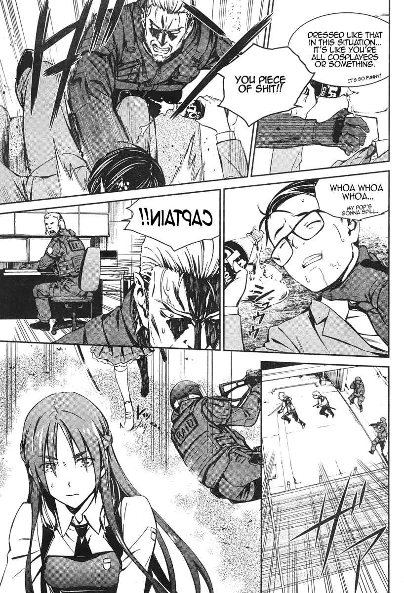 Page 6 Chapter 16 Kimi Shi ni Tamafu Koto Nakare