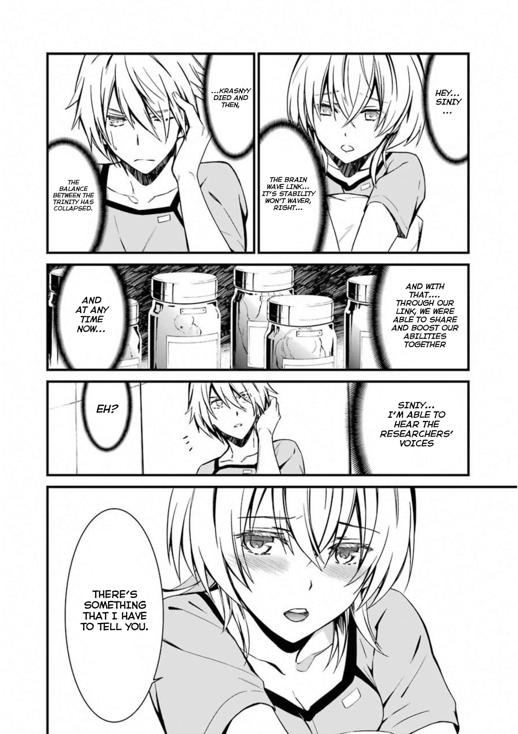 Page 10 Chapter 26 Kimi Shi ni Tamafu Koto Nakare