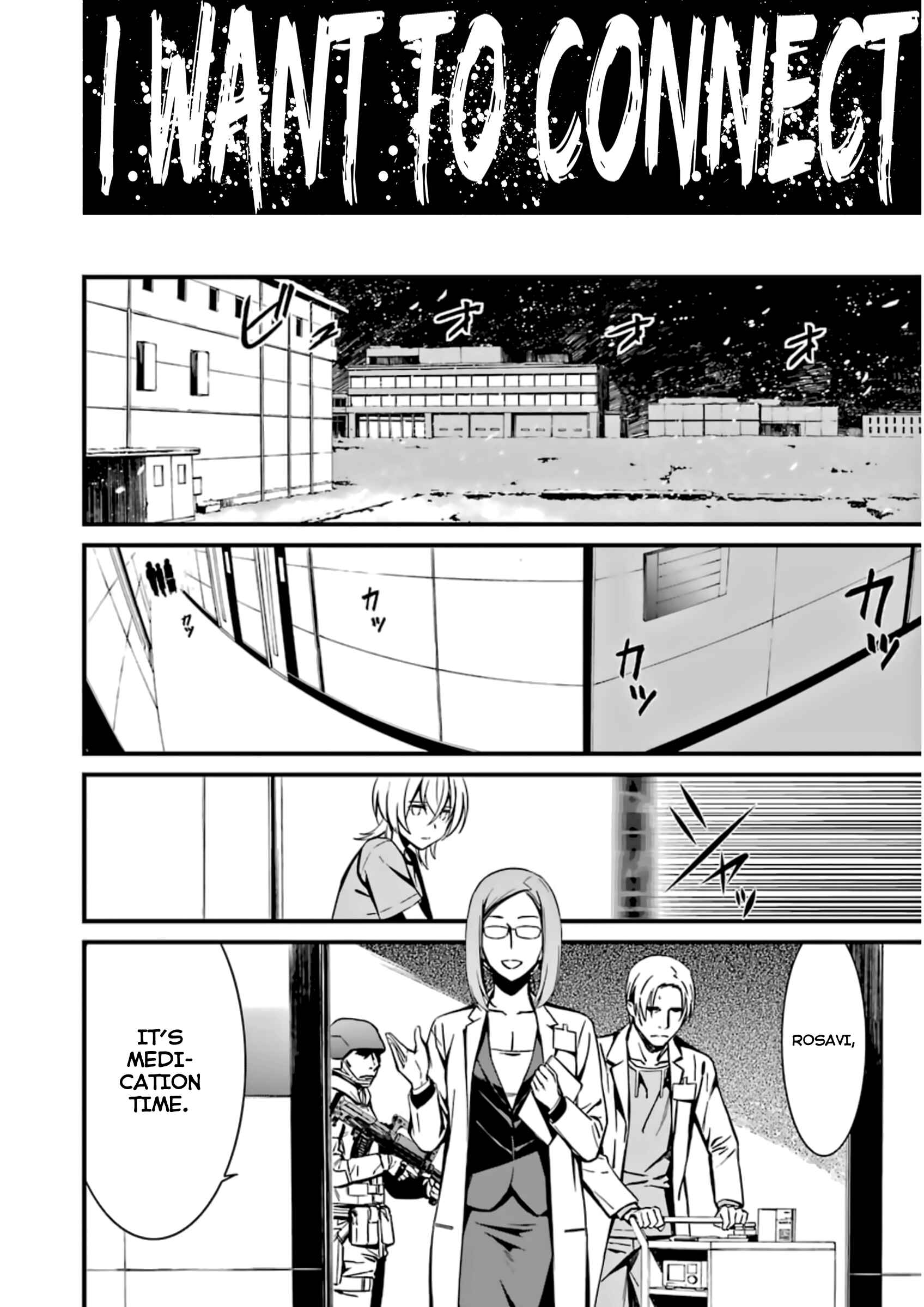 Page 18 Chapter 26 Kimi Shi ni Tamafu Koto Nakare