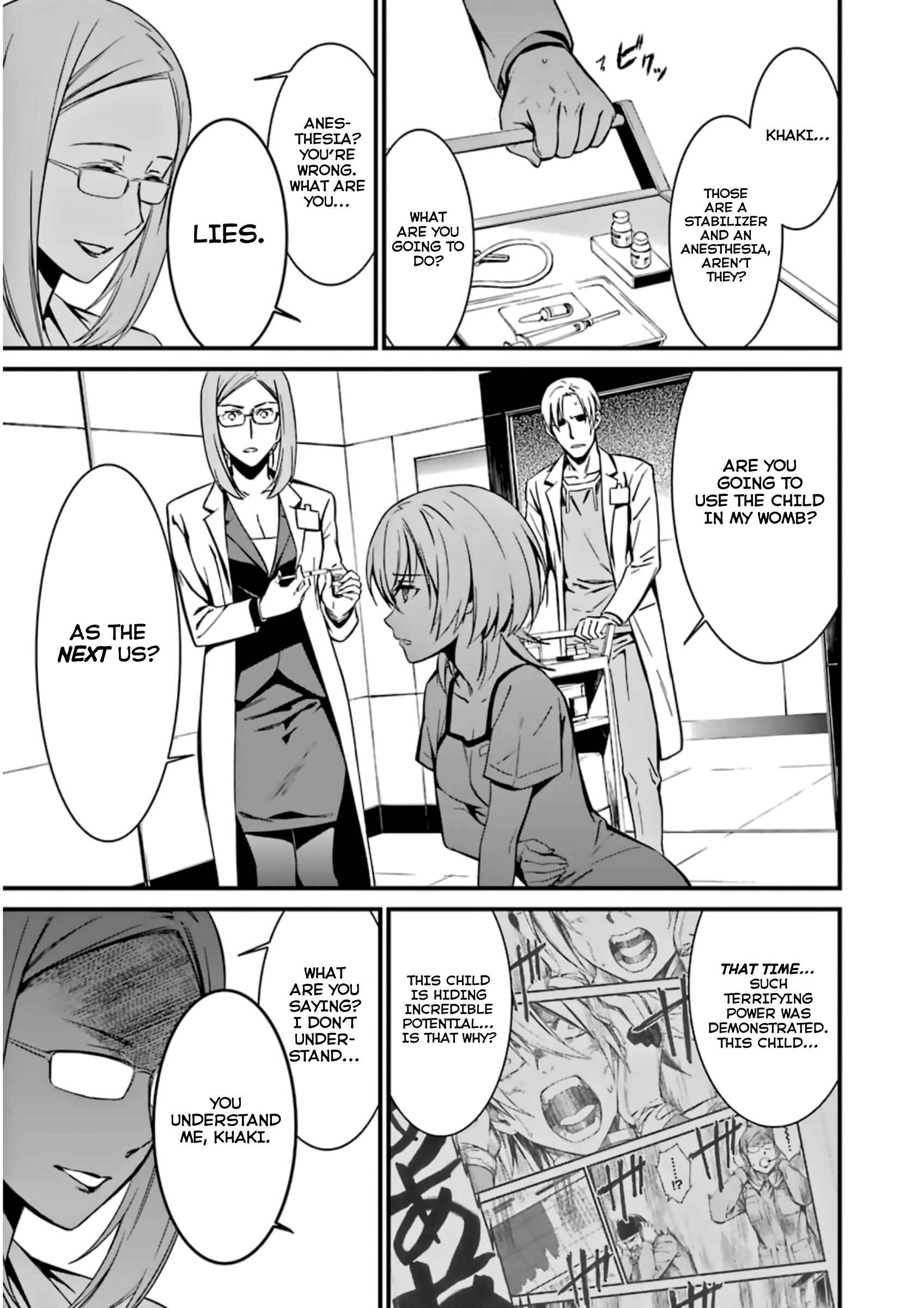 Page 19 Chapter 26 Kimi Shi ni Tamafu Koto Nakare