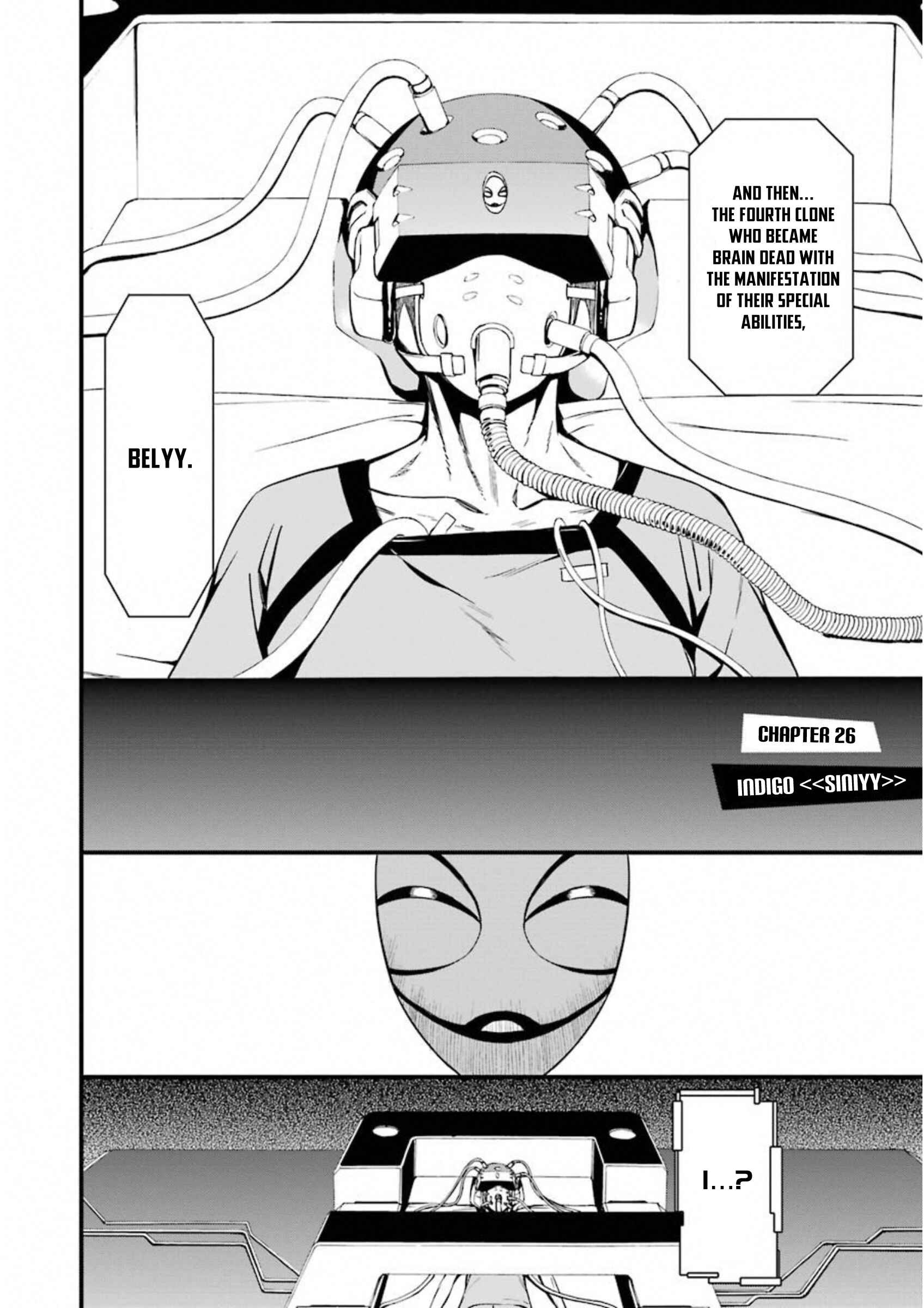 Page 2 Chapter 26 Kimi Shi ni Tamafu Koto Nakare