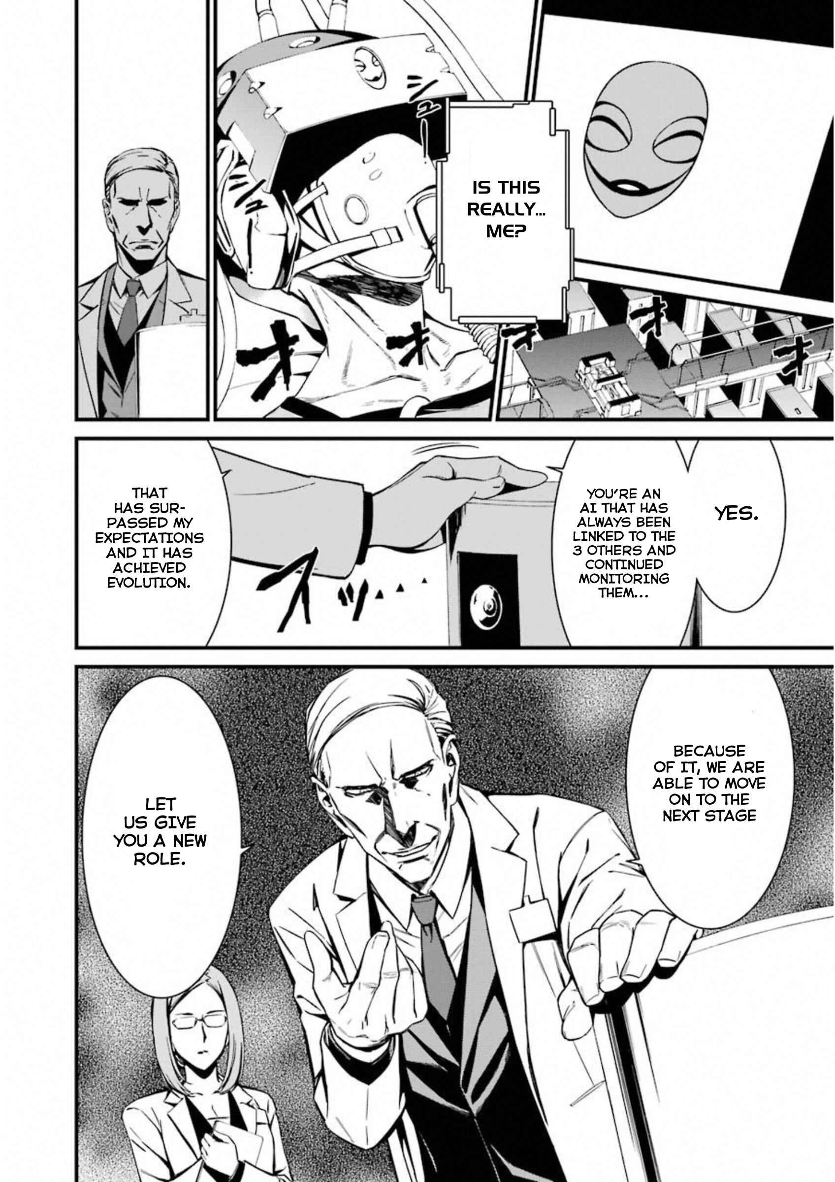 Page 6 Chapter 26 Kimi Shi ni Tamafu Koto Nakare