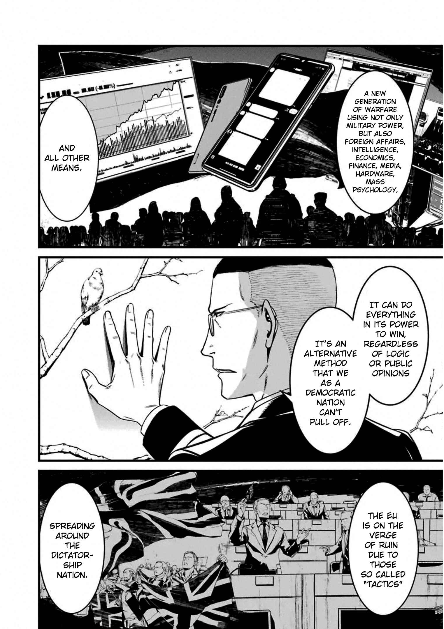 Page 14 Chapter 57 Kimi Shi ni Tamafu Koto Nakare