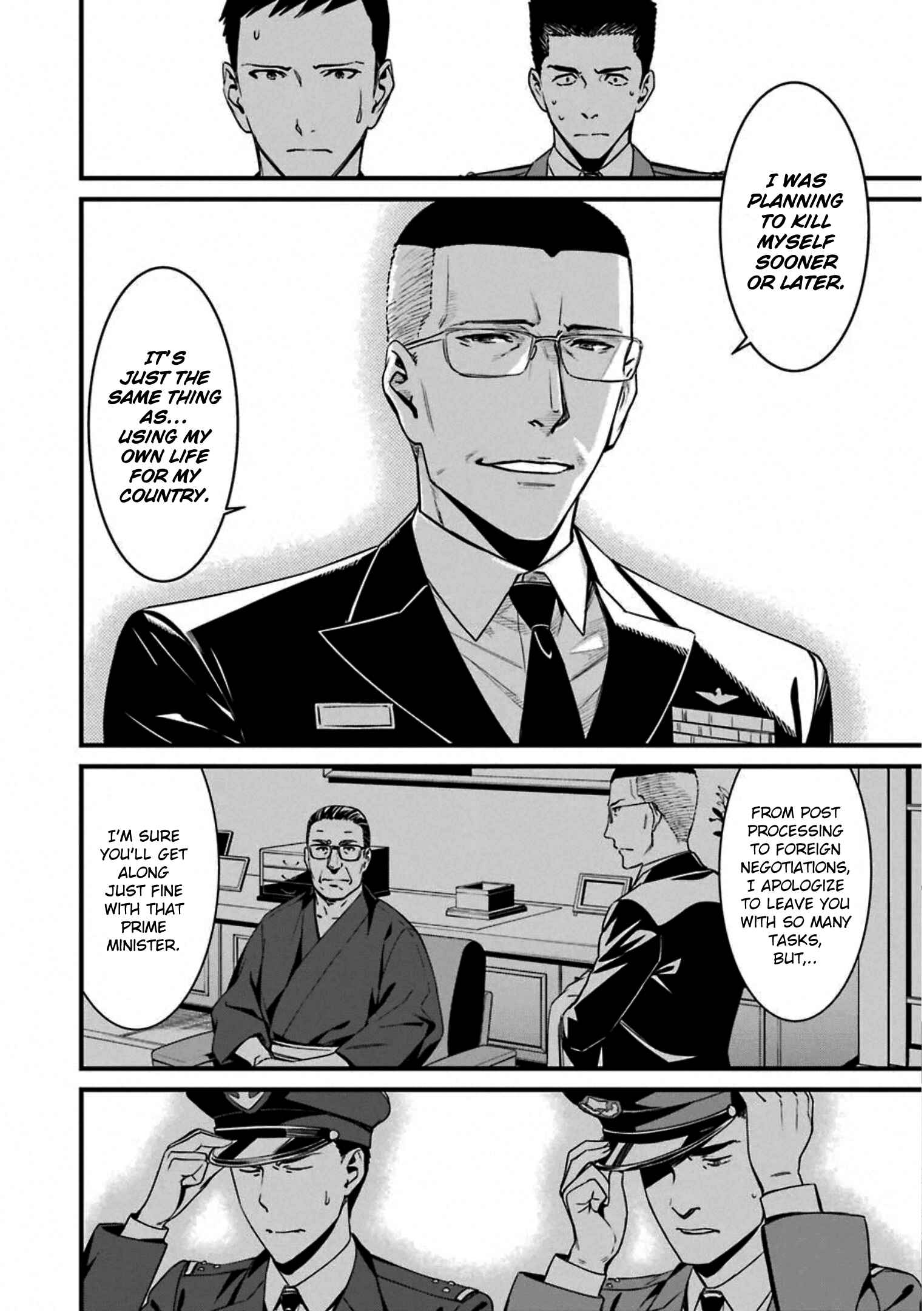 Page 18 Chapter 57 Kimi Shi ni Tamafu Koto Nakare